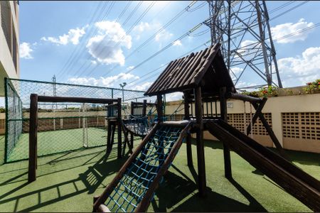 Apartamento à venda com 62m², 2 quartos e 1 vaga Apartamento à venda com 62m², 2 quartos e 1 vagaÁrea comum - Playground