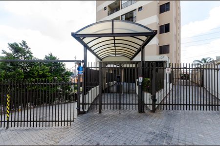 Apartamento à venda com 62m², 2 quartos e 1 vaga Apartamento à venda com 62m², 2 quartos e 1 vagaFachada