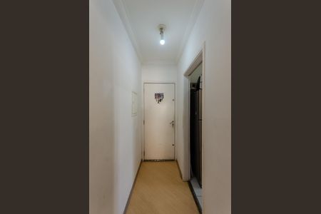 Apartamento à venda com 62m², 2 quartos e 1 vaga Apartamento à venda com 62m², 2 quartos e 1 vagaEntrada