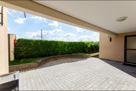Apartamento à venda com 62m², 2 quartos e 1 vaga Apartamento à venda com 62m², 2 quartos e 1 vagaÁrea comum