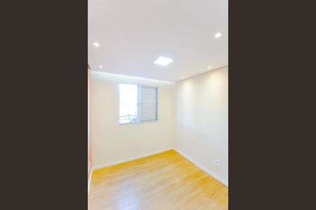 Apartamento para alugar com 47m², 2 quartos e 1 vagaQuarto 1