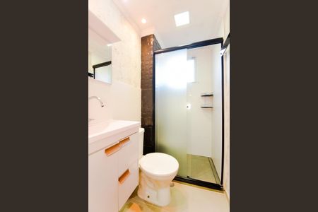 Apartamento para alugar com 47m², 2 quartos e 1 vagaBanheiro 