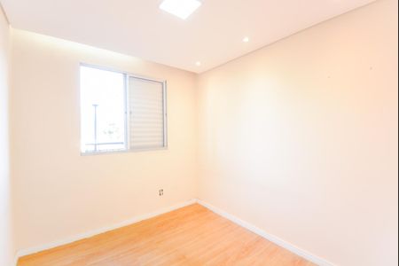 Apartamento para alugar com 47m², 2 quartos e 1 vagaQuarto 2