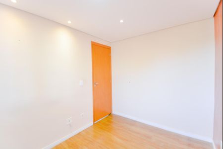 Apartamento para alugar com 47m², 2 quartos e 1 vagaQuarto 1