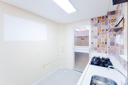 Apartamento para alugar com 47m², 2 quartos e 1 vagaCozinha