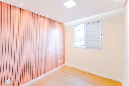 Apartamento para alugar com 47m², 2 quartos e 1 vagaQuarto 1
