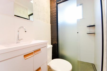 Apartamento para alugar com 47m², 2 quartos e 1 vagaBanheiro 