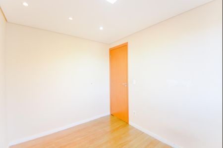 Apartamento para alugar com 47m², 2 quartos e 1 vagaQuarto 2