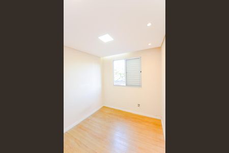 Apartamento para alugar com 47m², 2 quartos e 1 vagaQuarto 2