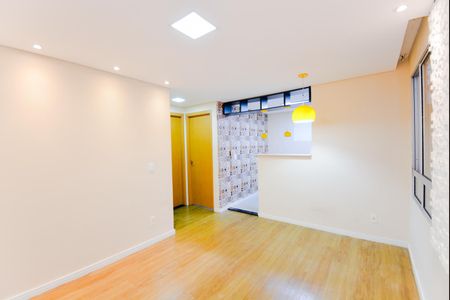 Apartamento para alugar com 47m², 2 quartos e 1 vagaSala