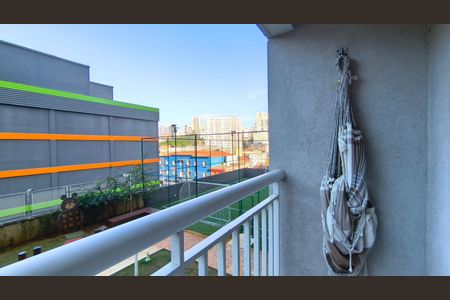 Apartamento à venda com 45m², 2 quartos e 1 vaga Apartamento à venda com 45m², 2 quartos e 1 vagaVaranda