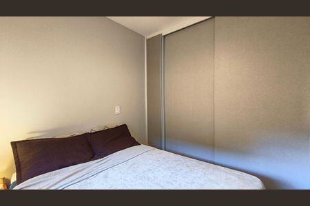 Apartamento à venda com 45m², 2 quartos e 1 vaga Apartamento à venda com 45m², 2 quartos e 1 vagaQuarto 1