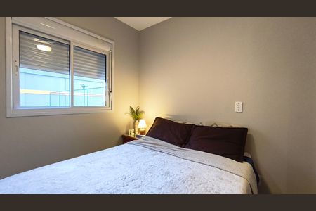 Apartamento à venda com 45m², 2 quartos e 1 vaga Apartamento à venda com 45m², 2 quartos e 1 vagaQuarto 1