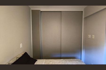 Apartamento à venda com 45m², 2 quartos e 1 vaga Apartamento à venda com 45m², 2 quartos e 1 vagaQuarto 1