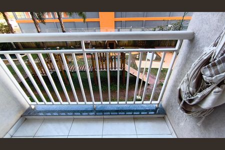 Apartamento à venda com 45m², 2 quartos e 1 vaga Apartamento à venda com 45m², 2 quartos e 1 vagaVaranda