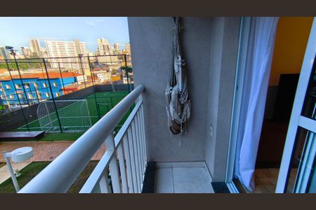 Apartamento à venda com 45m², 2 quartos e 1 vaga Apartamento à venda com 45m², 2 quartos e 1 vagaVaranda