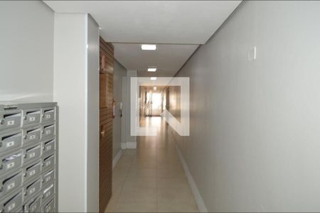 Apartamento à venda com 45m², 2 quartos e 1 vaga Apartamento à venda com 45m², 2 quartos e 1 vagaHall