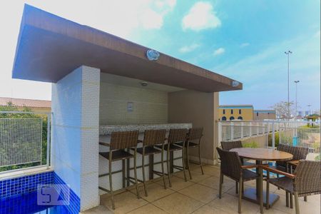 Apartamento à venda com 45m², 2 quartos e 1 vaga Apartamento à venda com 45m², 2 quartos e 1 vagaPiscina