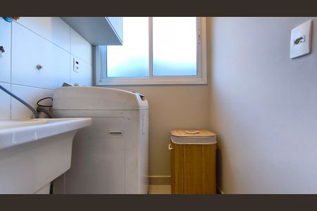 Apartamento à venda com 45m², 2 quartos e 1 vaga Apartamento à venda com 45m², 2 quartos e 1 vagaÁrea de Serviço