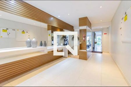 Apartamento à venda com 45m², 2 quartos e 1 vaga Apartamento à venda com 45m², 2 quartos e 1 vagaHall