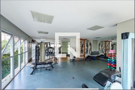 Apartamento à venda com 45m², 2 quartos e 1 vaga Apartamento à venda com 45m², 2 quartos e 1 vagaAcademia