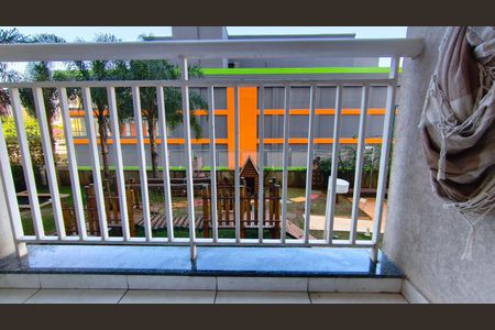 Apartamento à venda com 45m², 2 quartos e 1 vaga Apartamento à venda com 45m², 2 quartos e 1 vagaVaranda