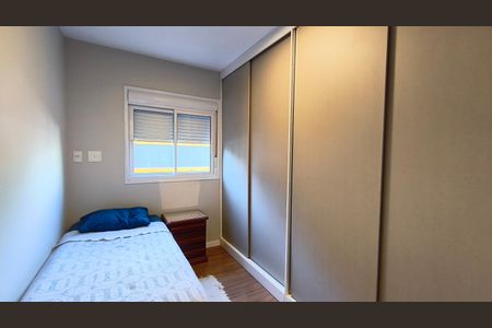 Apartamento à venda com 45m², 2 quartos e 1 vaga Apartamento à venda com 45m², 2 quartos e 1 vagaQuarto 2