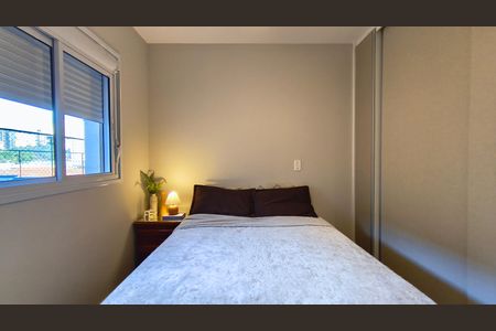 Quarto 1 de apartamento à venda com 2 quartos, 45m² em Liberdade, São Paulo