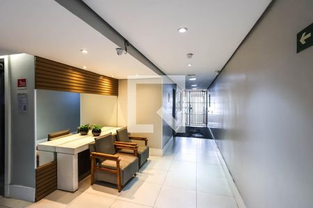 Apartamento à venda com 45m², 2 quartos e 1 vaga Apartamento à venda com 45m², 2 quartos e 1 vagaHall