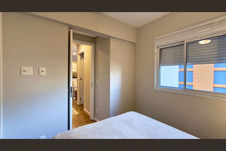 Apartamento à venda com 45m², 2 quartos e 1 vaga Apartamento à venda com 45m², 2 quartos e 1 vagaQuarto 1