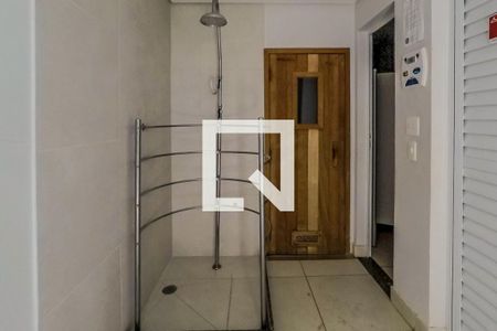 Apartamento à venda com 45m², 2 quartos e 1 vaga Apartamento à venda com 45m², 2 quartos e 1 vagaSauna