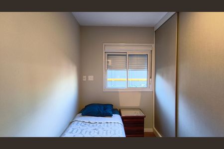 Apartamento à venda com 45m², 2 quartos e 1 vaga Apartamento à venda com 45m², 2 quartos e 1 vagaQuarto 2