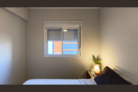 Apartamento à venda com 45m², 2 quartos e 1 vaga Apartamento à venda com 45m², 2 quartos e 1 vagaQuarto 1