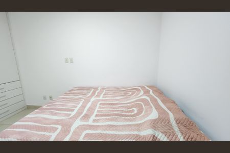 Apartamento para alugar com 68m², 2 quartos e 1 vagaQuarto 2