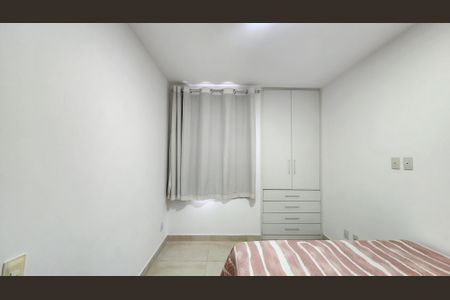Apartamento para alugar com 68m², 2 quartos e 1 vagaQuarto 2