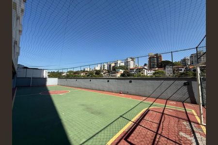 Apartamento à venda com 95m², 3 quartos e 1 vaga