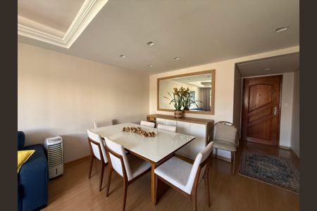 Apartamento à venda com 95m², 3 quartos e 1 vaga