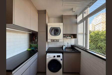 Apartamento à venda com 95m², 3 quartos e 1 vaga