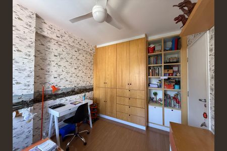 Apartamento à venda com 95m², 3 quartos e 1 vaga