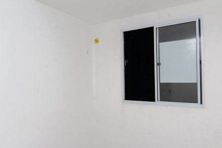 Apartamento para alugar com 35m², 2 quartos e sem vagaQuarto 1
