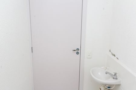 Apartamento para alugar com 35m², 2 quartos e sem vagaBanheiro