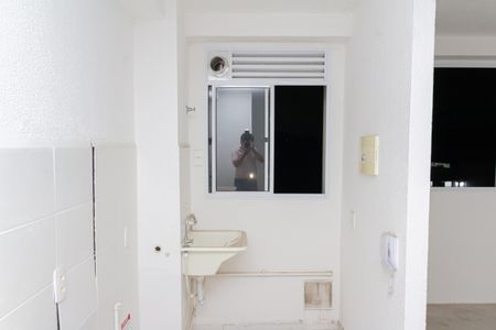 Apartamento para alugar com 35m², 2 quartos e sem vagaÁrea de Serviço