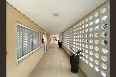 Apartamento à venda com 54m², 2 quartos e 1 vagaÁrea Comum