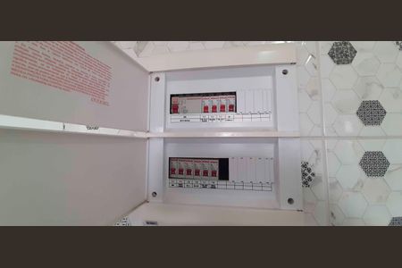 Apartamento à venda com 54m², 2 quartos e 1 vagaQuadro de Luz