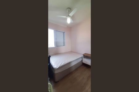 Apartamento à venda com 54m², 2 quartos e 1 vagaSuíte