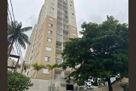Apartamento à venda com 54m², 2 quartos e 1 vagaFachada e portaria