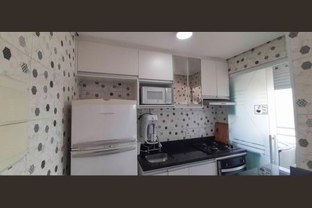 Apartamento à venda com 54m², 2 quartos e 1 vagaCozinha