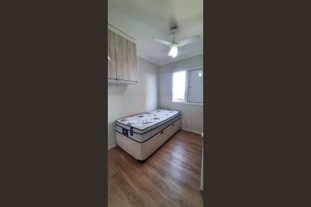 Apartamento à venda com 54m², 2 quartos e 1 vagaQuarto