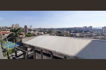 Apartamento à venda com 54m², 2 quartos e 1 vagaVista da Área de Serviço