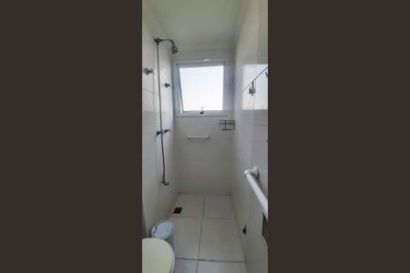 Apartamento à venda com 54m², 2 quartos e 1 vagaBanheiro da Suíte